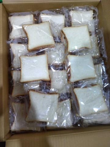 【20%OFF】チキンチーズホットサンド30入【アウトレット】