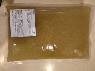 【50%OFF】魚介スープ 【アウトレット】